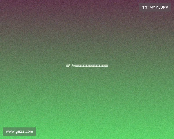 围绕FIFA世界杯参赛次数限制机制与历史演变分析机制与研究